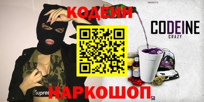 гидропоника Гатчина