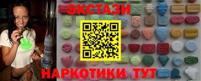 гидропоника Гатчина