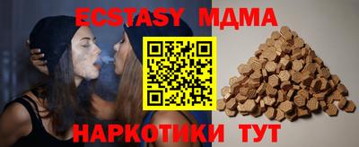 ешки Азнакаево