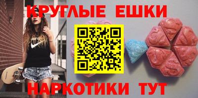 ешки Азнакаево