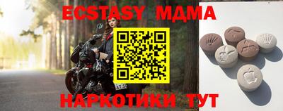 дмт Гагарин