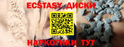 мефедрон Гай