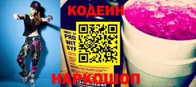мефедрон Гай