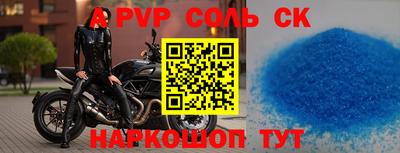 гидропоника Гатчина