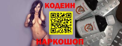 дурь Абакан