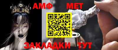 PSILOCYBIN Абинск