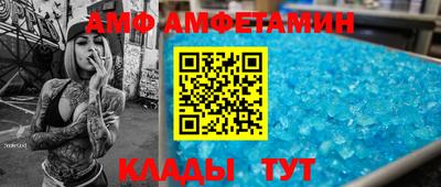 дурь Абакан