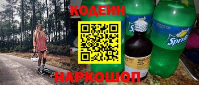 гидропоника Гатчина