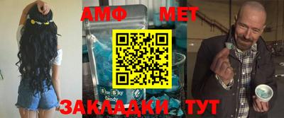 PSILOCYBIN Абакан