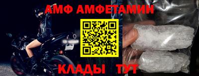 гидропоника Гатчина