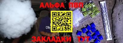 дмт Гагарин