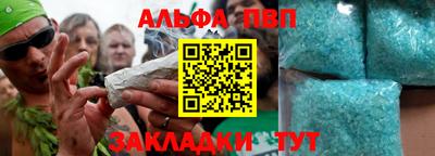 гидропоника Гатчина
