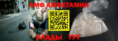 мефедрон Гай