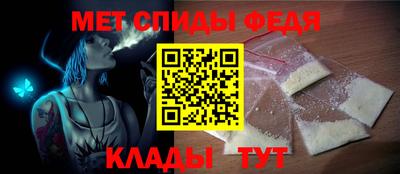 дмт Гагарин