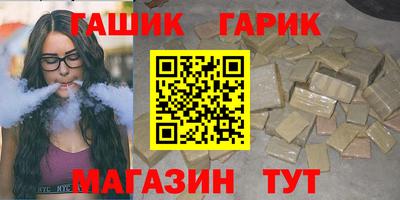 дмт Гагарин