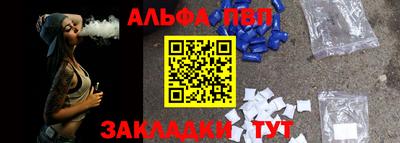 ешки Азнакаево