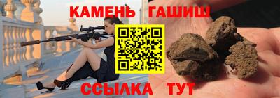 дмт Гагарин