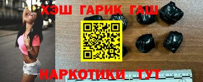 ешки Азнакаево