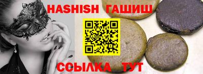 ешки Азнакаево