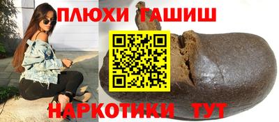 дживик Абинск