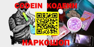 дмт Гагарин