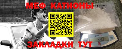 дживик Абинск