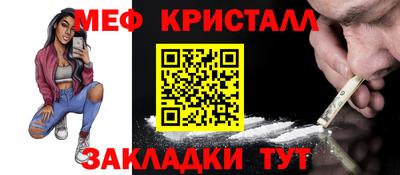 дурь Абакан