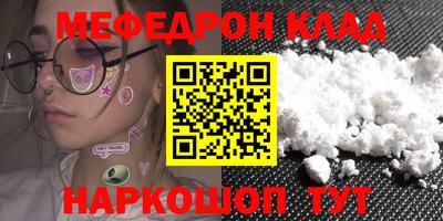 дмт Гагарин