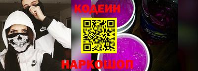 мефедрон VHQ Азнакаево