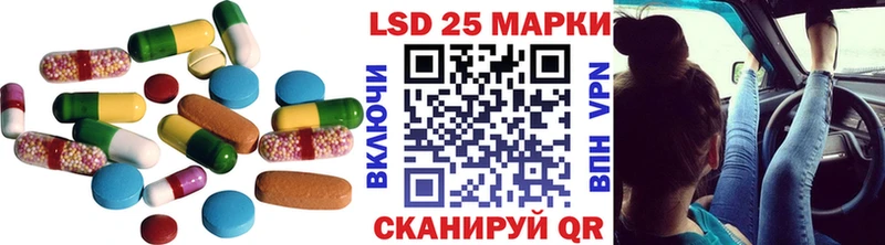blacksprut ссылка  наркота  Абинск  ЛСД экстази кислота 