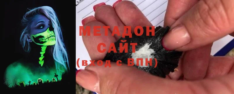 OMG вход  Абинск  МЕТАДОН белоснежный 