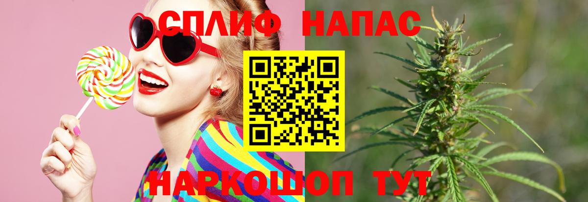 Бошки марихуана Bruce Banner  Канабис семена  Вход с VPN  Бошки марихуана ГИДРОПОН  Абинск  Марихуана марихуана 